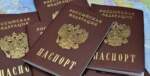 Я предоставила паспорт но казино не разблокирует аккаунт