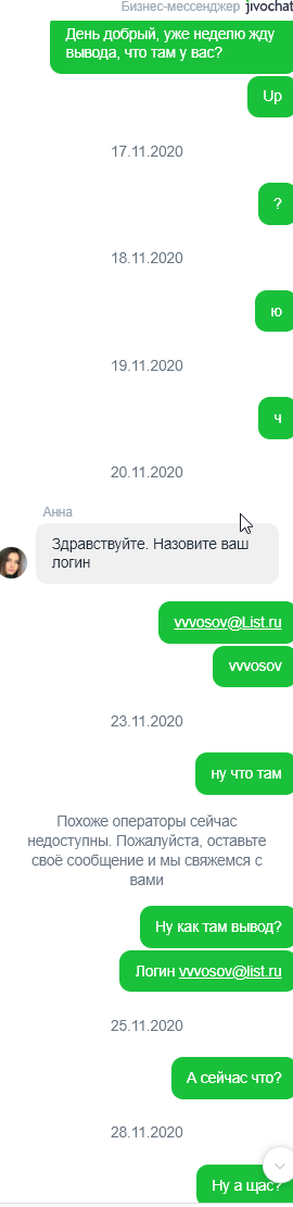 comment_217601