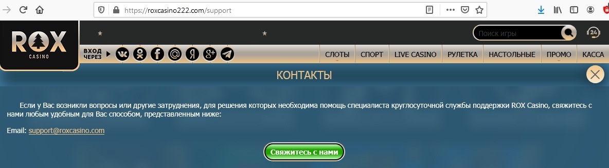comment_218271