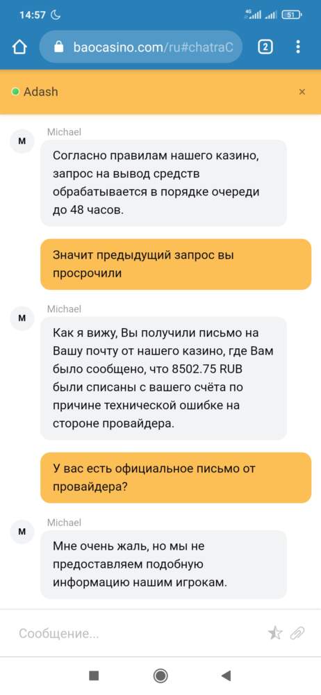 comment_218229