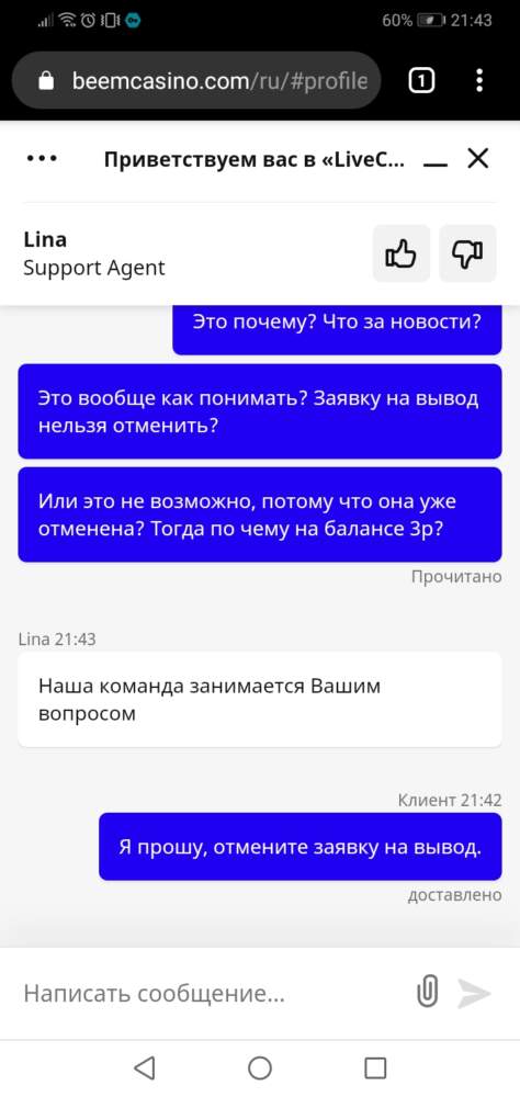 comment_218024