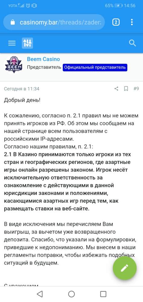 comment_218170