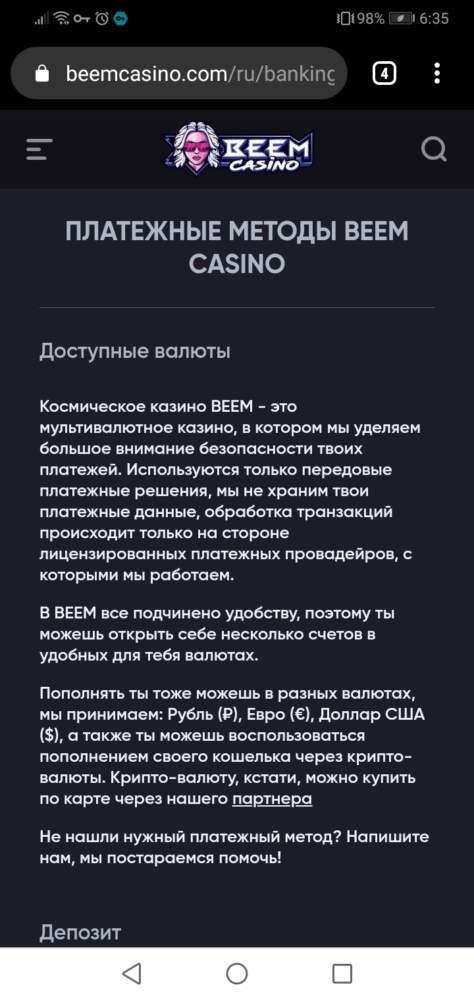comment_218249