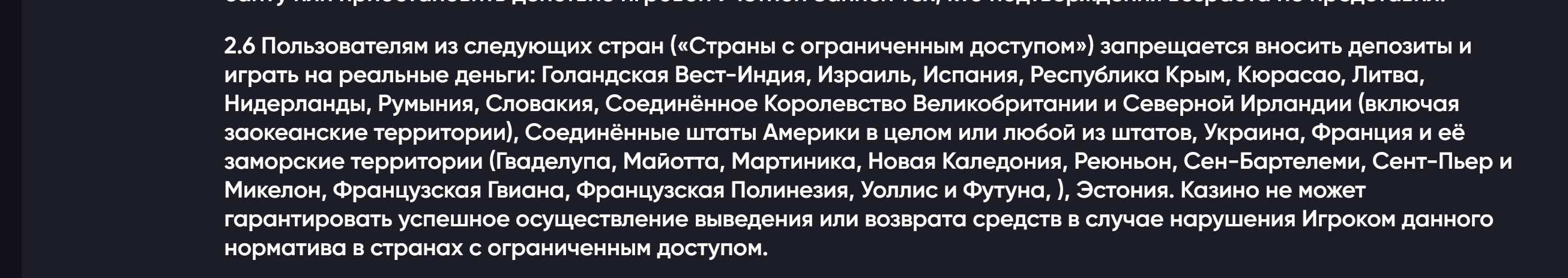 comment_218167