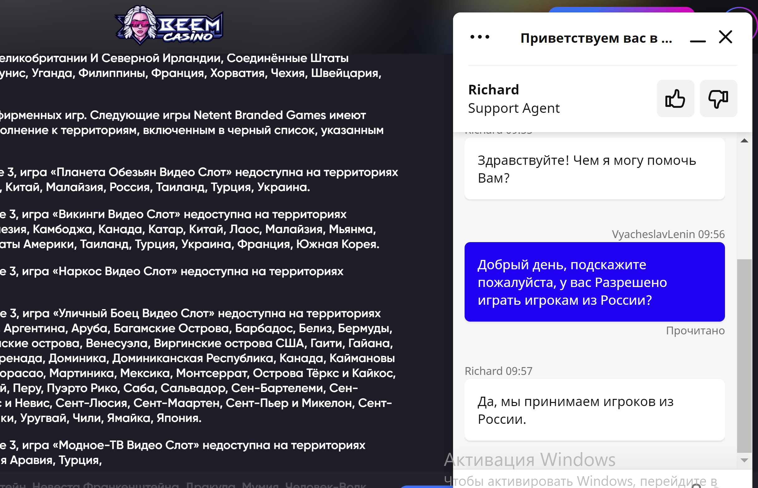 comment_218168