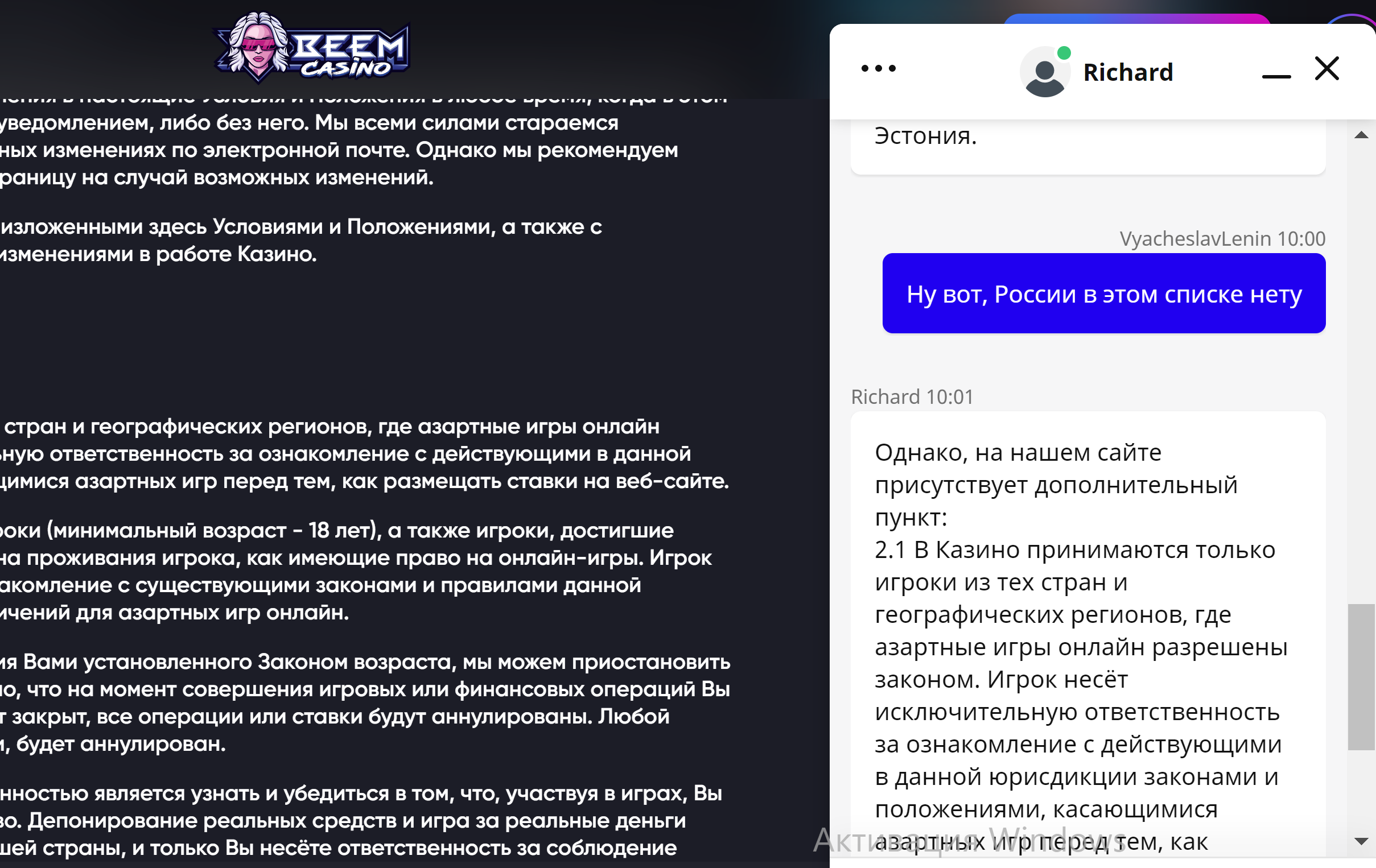 comment_218168