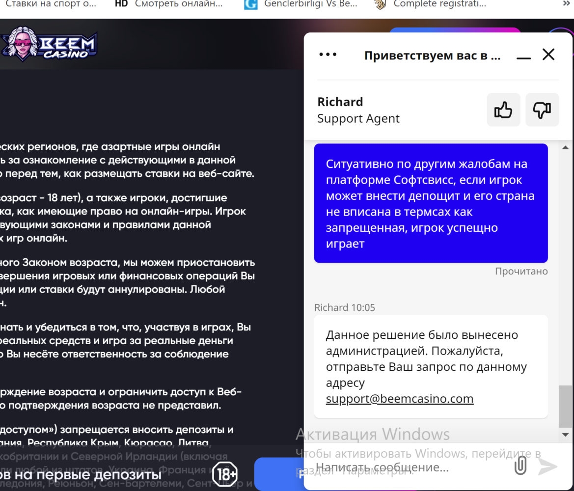 comment_218168