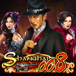 Shanghai 008