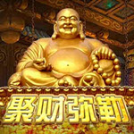 Fortune Maitreya