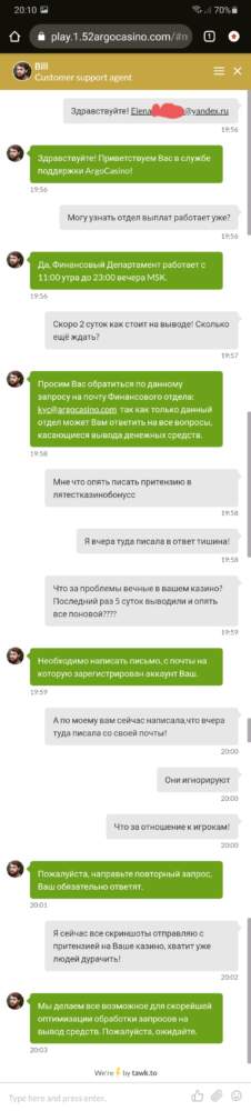 comment_220086
