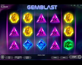 Gemblast