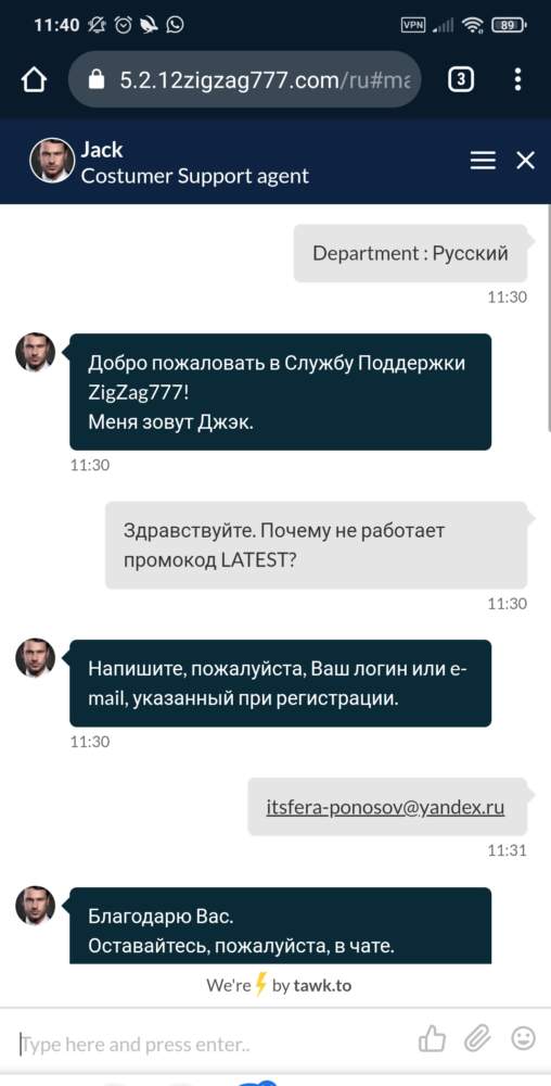 comment_220997