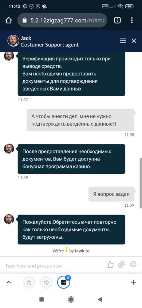 comment_220997