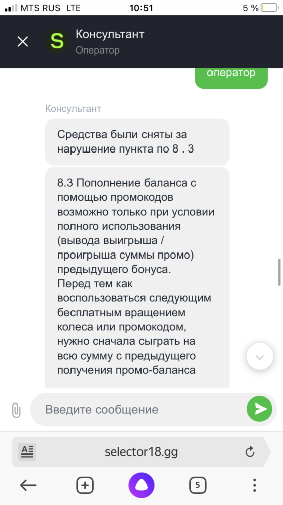 comment_222122
