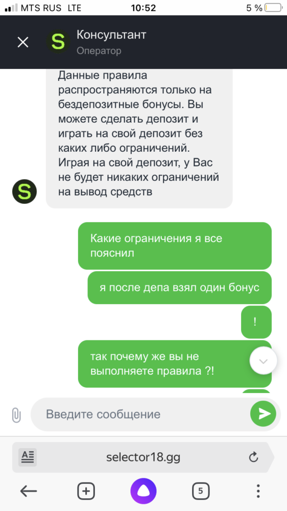 comment_222122