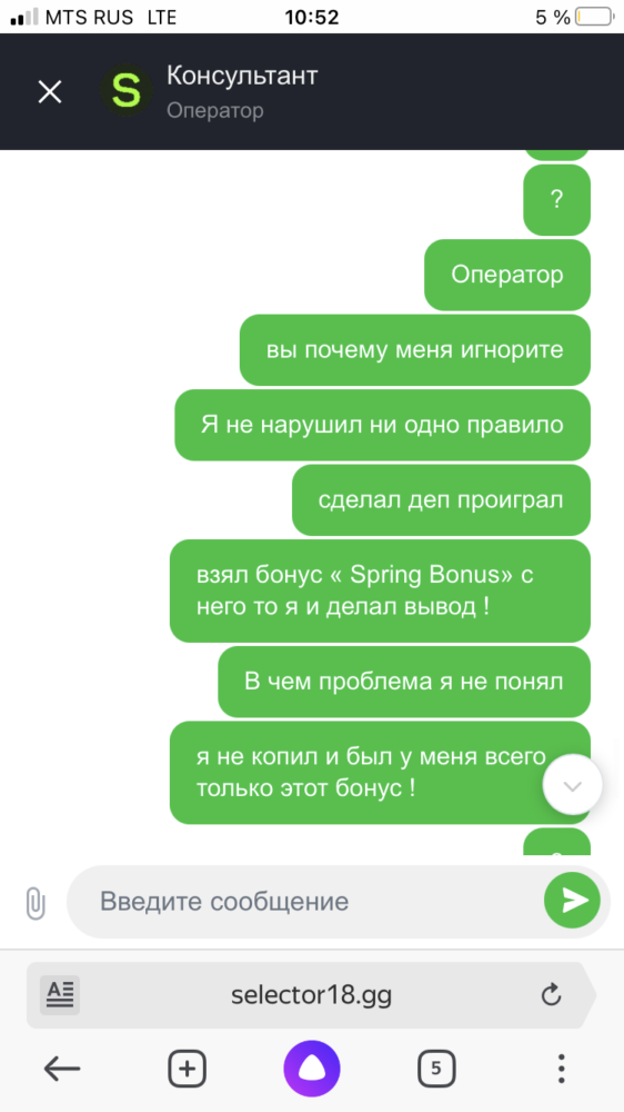 comment_222122