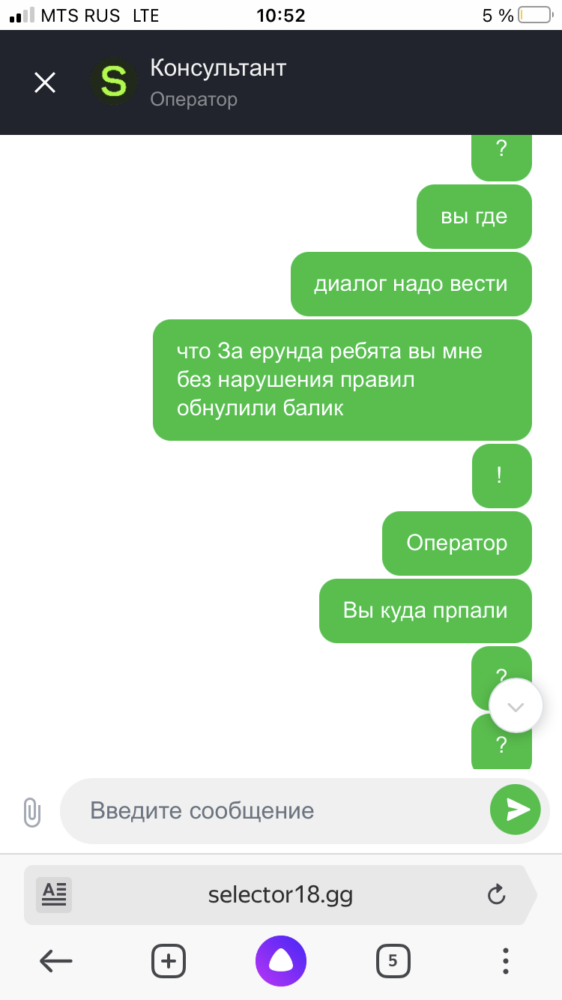 comment_222122