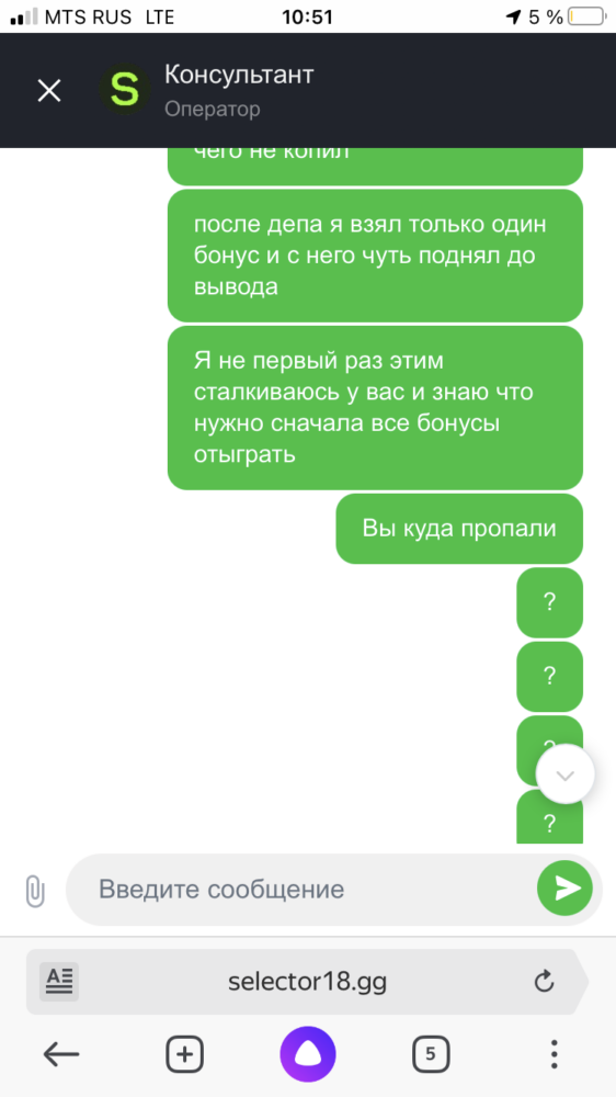 comment_222122