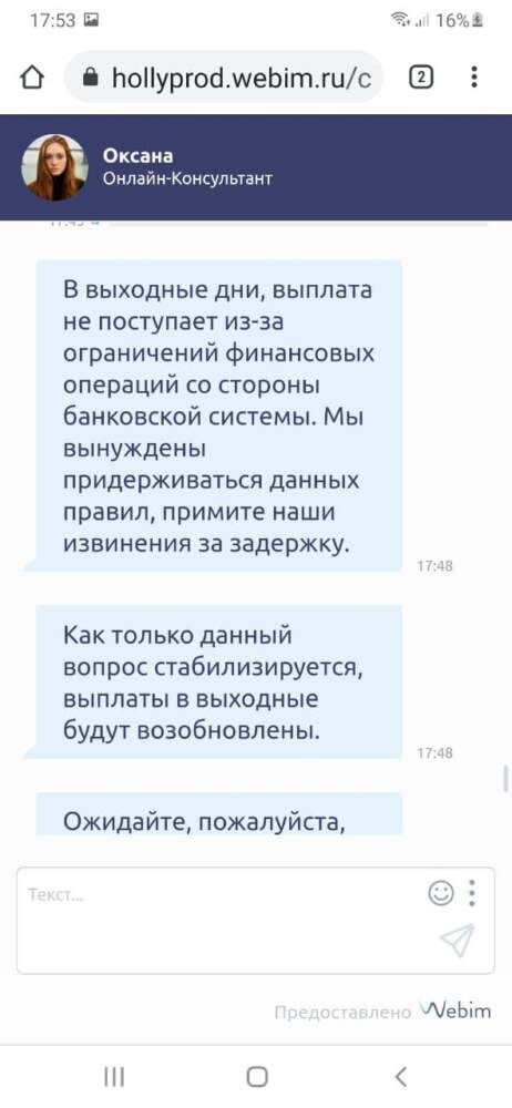 comment_221609