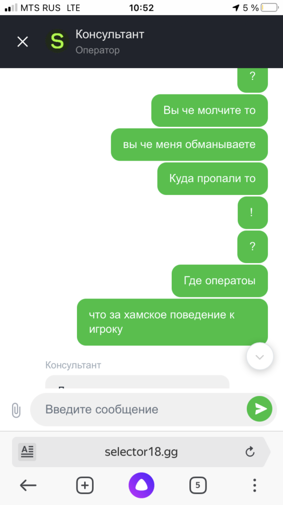 comment_222122
