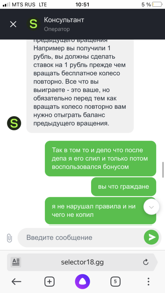 comment_222122