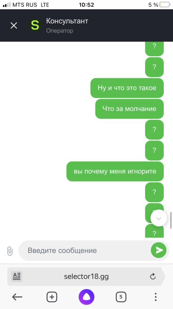 comment_222122