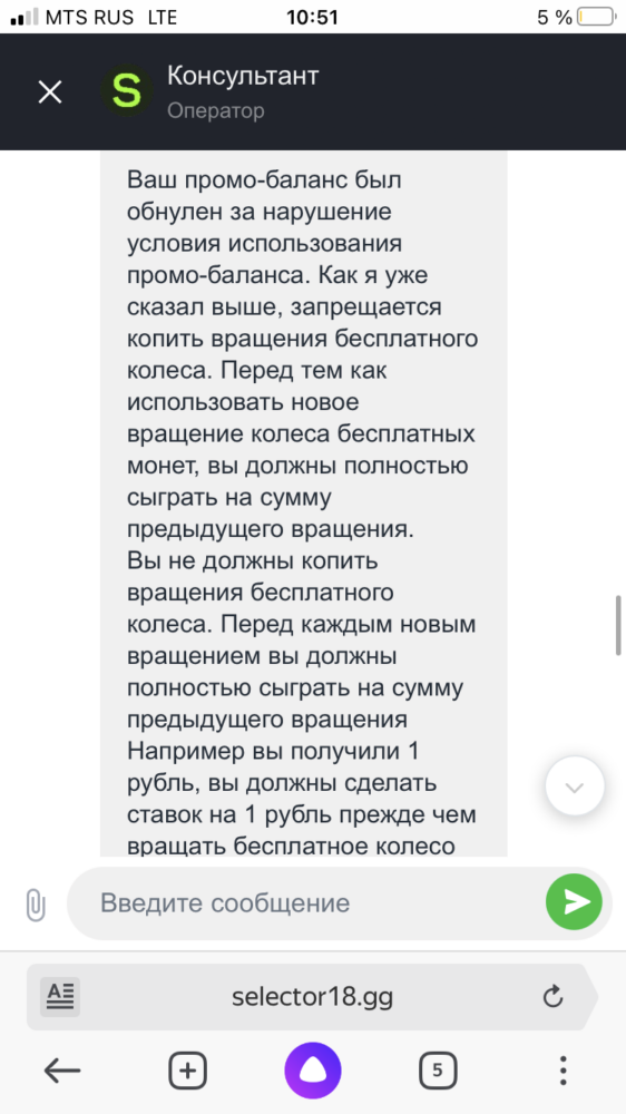 comment_222122