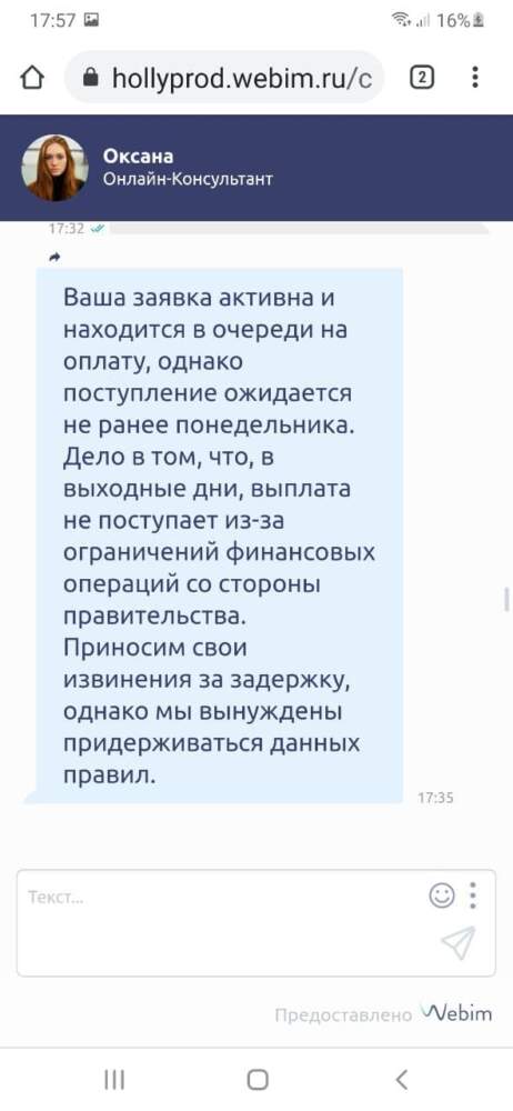 comment_221609