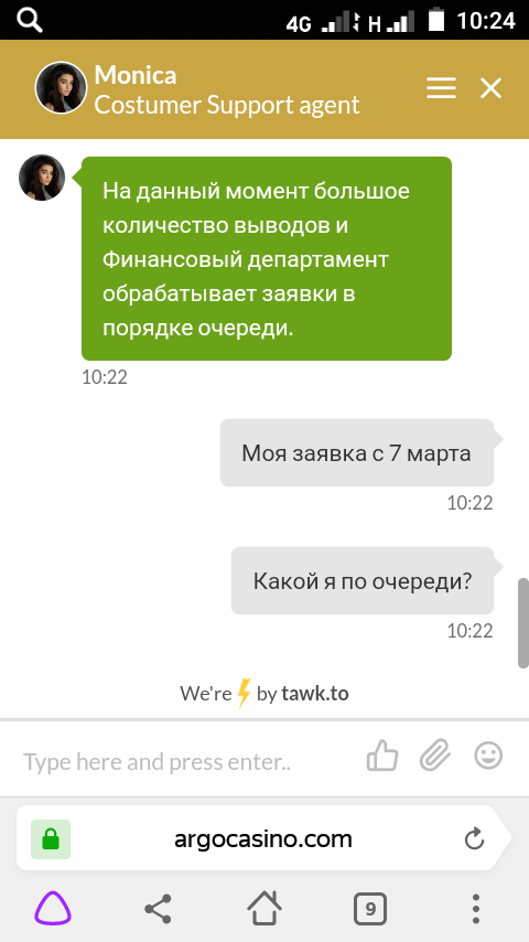 comment_221616