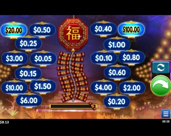 Fu Bao Bang
