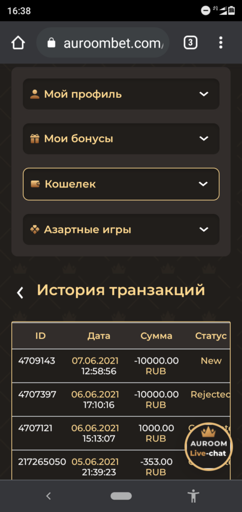 comment_223609