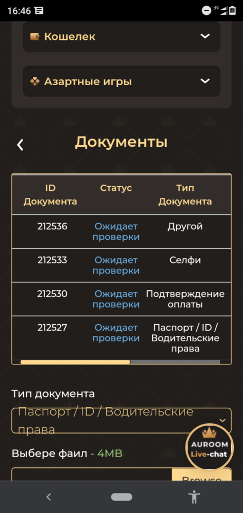 comment_223609
