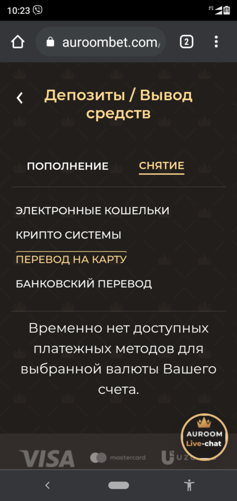 comment_224025