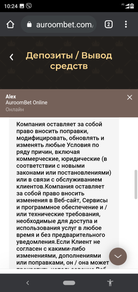 comment_224025