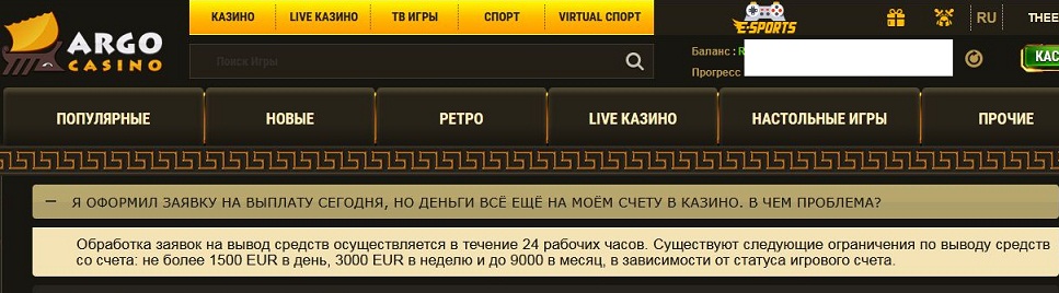 comment_225035