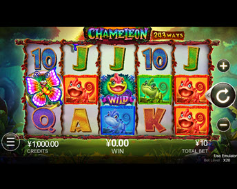 Chameleon (CQ9)