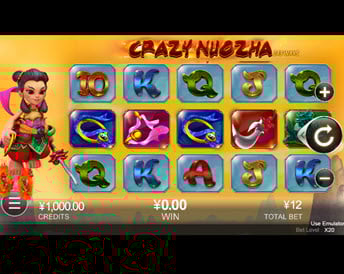Crazy Nuozha