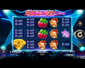Disco Night (CQ9)