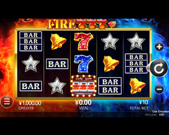 Fire 777