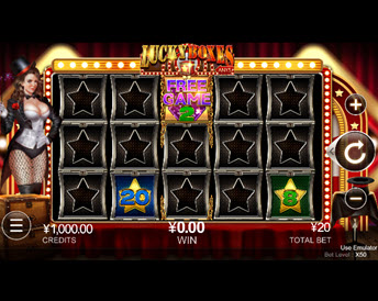 Lucky Boxes