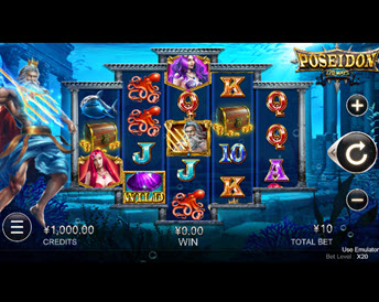 Poseidon (CQ9)
