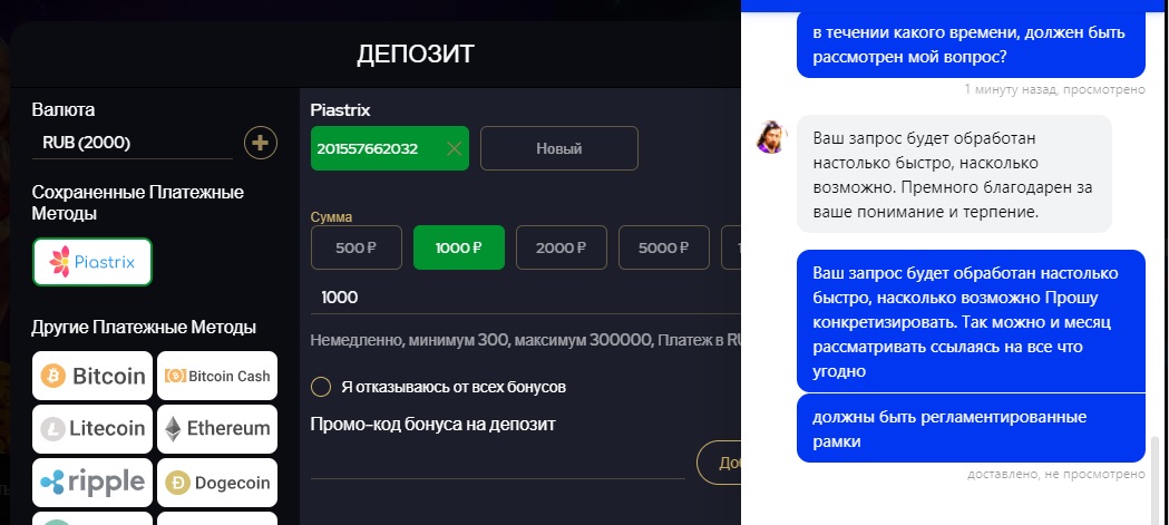 comment_225959