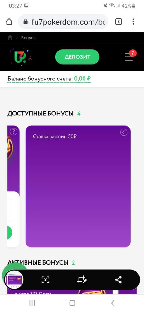 comment_226316