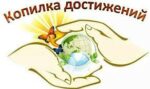 Привет майк:) Профит-лист. От Gtjozx