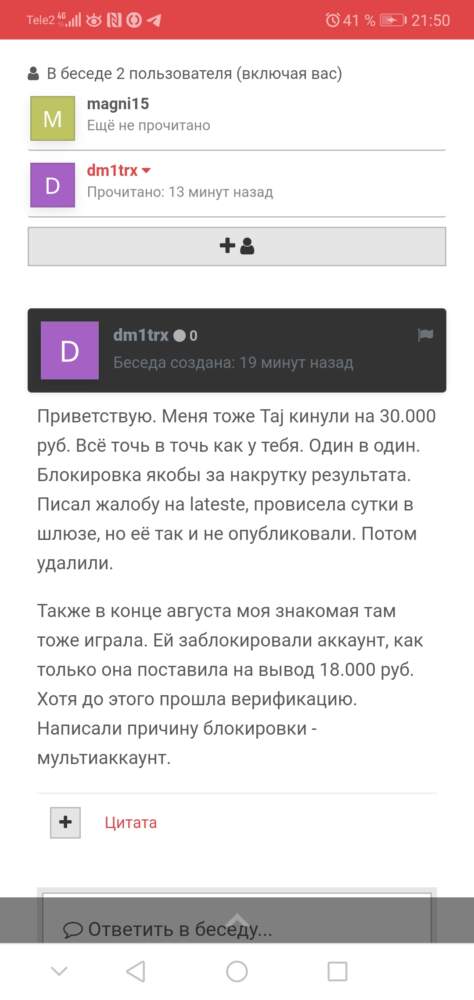 comment_226790