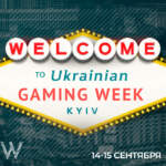UkrainianGamingWeek 2021 – главное игорное событие Украины