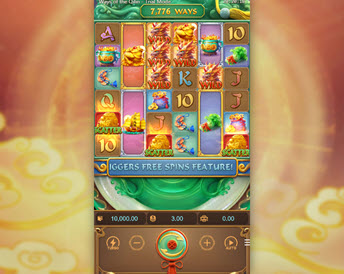 Ways of the Qilin