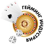 Выставка «Гейминг-индустрия» 24 ноября в Киеве