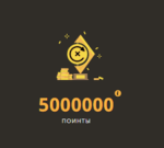 Генеральная репетиция в турнире от PlayFortuna на 5 000 000 поинтов