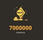 Мешок мистера Клауса с подарками на 7 000 000 поинтов в турнире от PlayFortuna Casino